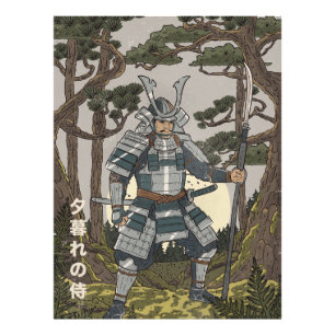 Impression Photo Guerrier samouraï 