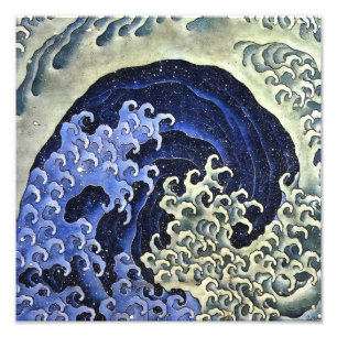 Impression Photo Hokusai Feminine Wave japonais Vintage Art