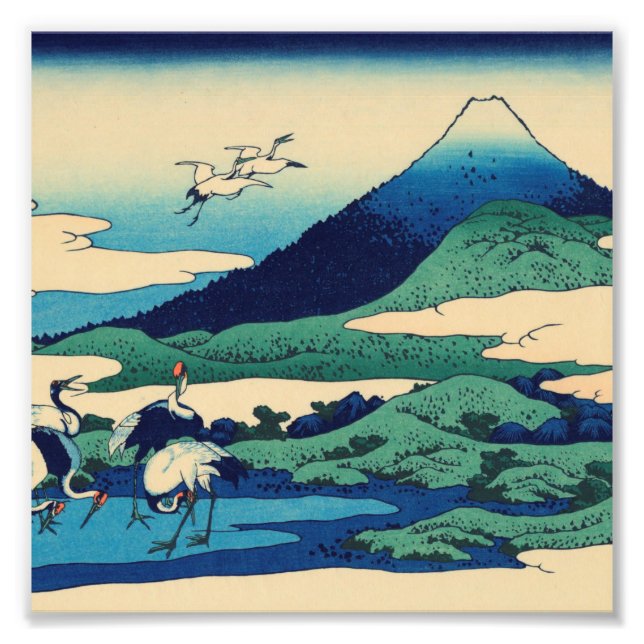 Impression Photo Hokusai Katsushika - Umezawa Dans La Province De S (Devant)