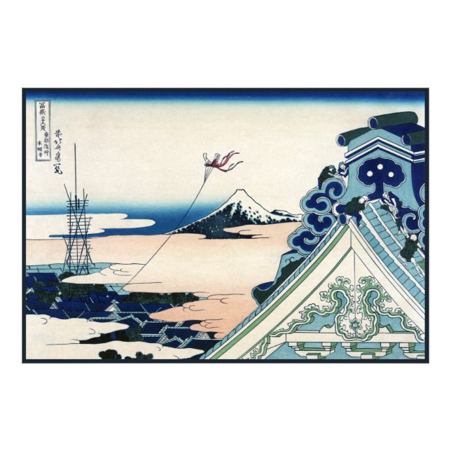 Impression Photo Honganji Temple Vista du Mont Fuji Bois japonais (Devant)