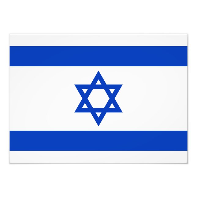 Impression Photo Israël - Drapeau israélien (Devant)