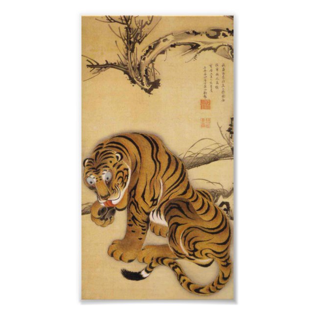 Impression Photo Ito Jakuchu Tiger (Devant)