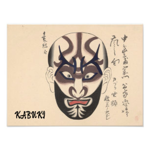 Impression Photo Kabuki vintage esthétique drôle japonais personnal