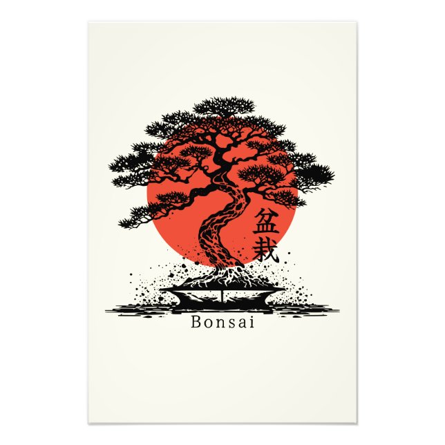 Impression Photo Kanji japonais Bonsai Personnalisé (Devant)
