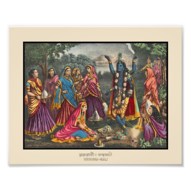 Impression Photo Krishna-Kali (Devant)