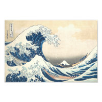 La Grande Vague au large de Kanagawa