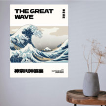 La Grande Vague Hokusai Affiche Minimaliste Contem