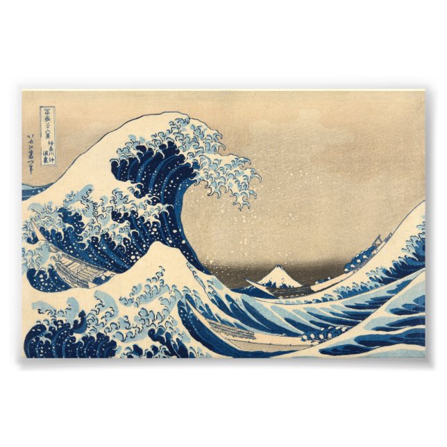 Impression Photo La Grande Vague par Katsushika Hokusai (Devant)