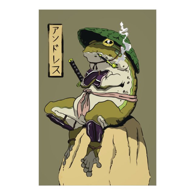 Impression Photo La grenouille de Samurai : Gardien du Lotus (Devant)