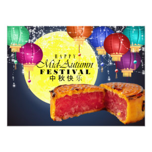 Impression Photo Lanternes, Lune et Mooncakes