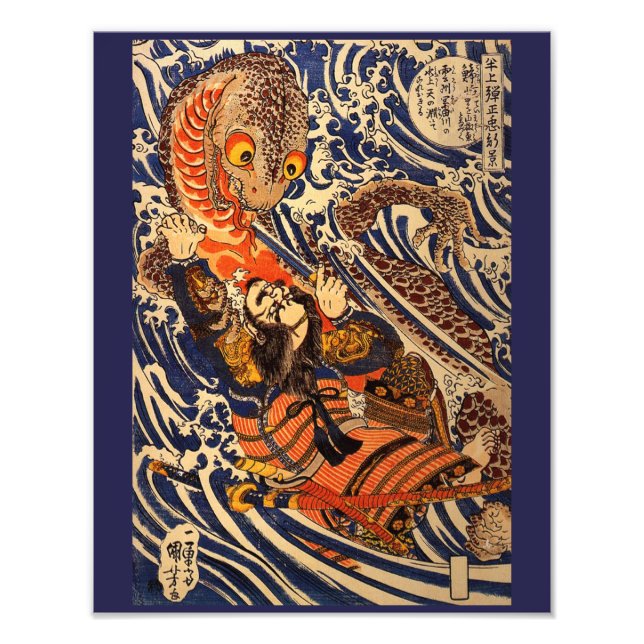 Impression Photo L'art japonais vintage Combattre la salamandre géa (Devant)