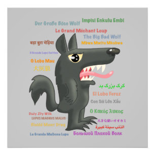 Impression Photo Le Grand Mauvais Loup