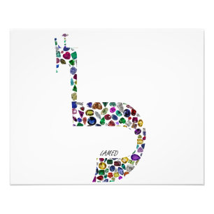 Impression Photo Lettre 'LAMED'