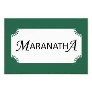 Impression Photo Maranatha ! Viens Rapidement, Seigneur Jésus Chris