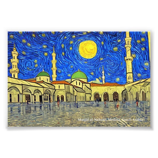 Impression Photo Masjid al-Nabawi, Médina, Arabie Saoudite sur une  (Devant)