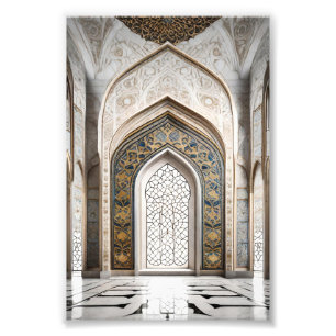 Impression Photo Mihrab - Direction de la qibla