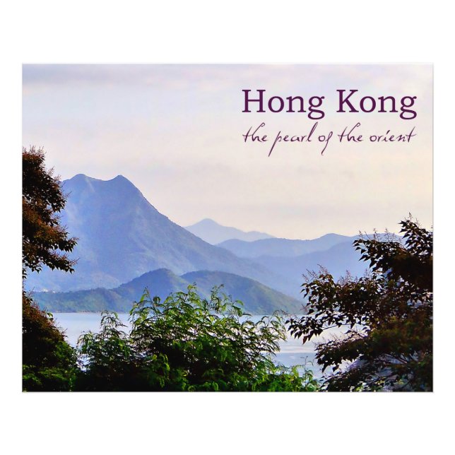 Impression Photo Nouveaux territoires Hong Kong (Devant)