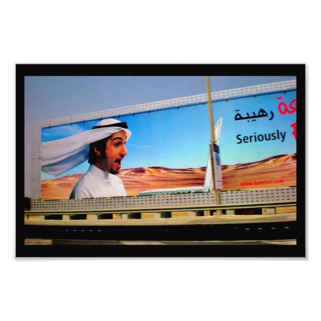 Impression Photo Panneau d'affichage Manama (Devant)