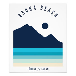Impression Photo Plage d'Osuka Tohoku Japon Rétro Vintage