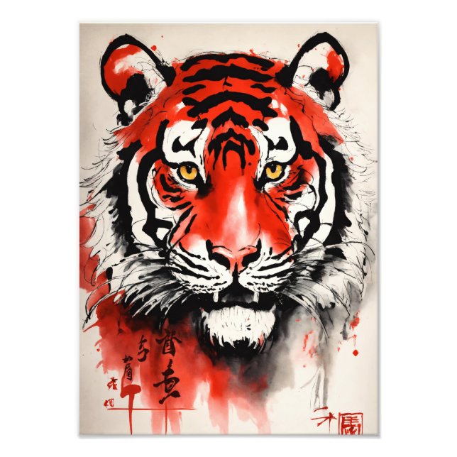 Impression Photo "Poster dévoilé de l'élégance" (Devant)