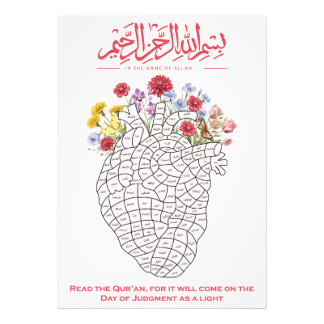 Impression Photo Ramadan Quran Challenge Printable/Color as You Mem