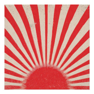 Impression Photo Rising Sun Background – Retro Vintage Rays