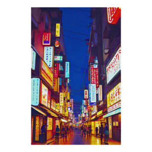 Impression Photo Rue de ville japonaise la nuit 