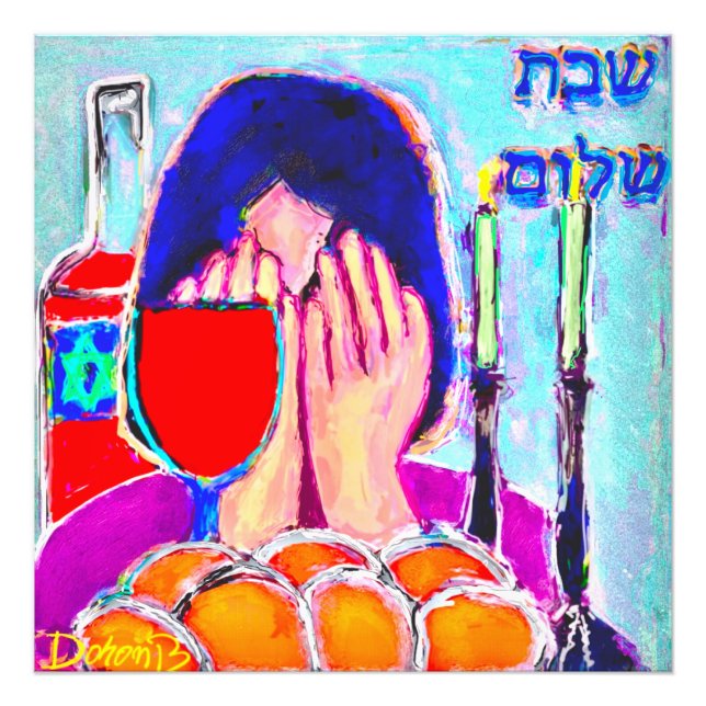 Impression Photo Shabbat Shalom (Devant)