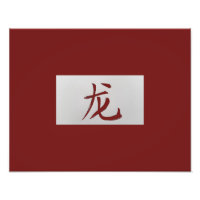 Signe du zodiaque chinois Dragon rouge