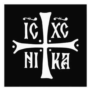 Impression Photo symbole de la croix orthodoxe chrétienne ICXCNIKA