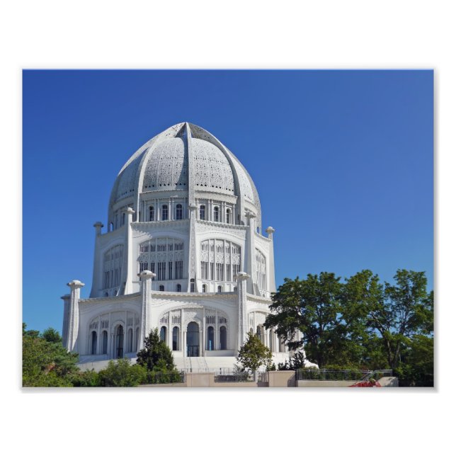 Impression Photo Temple Baha'i (Devant)