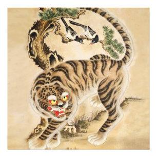 Impression Photo Tigre Minhwa vintage sous un pin