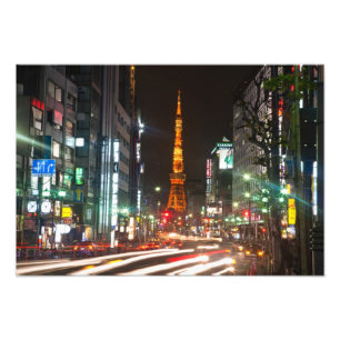 Impression Photo Tokyo, Japon. La tour de Tokyo est un moyen de com
