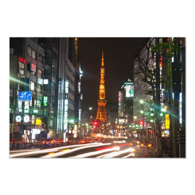Impression Photo Tokyo, Japon. La tour de Tokyo est une communicati (Devant)