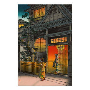 Impression Photo Tsuchiya Koitsu — Rue secondaire Araki à Yotsuya