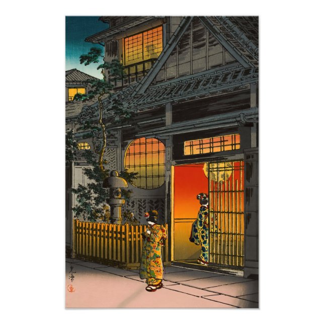 Impression Photo Tsuchiya Koitsu — Rue secondaire Araki à Yotsuya (Devant)