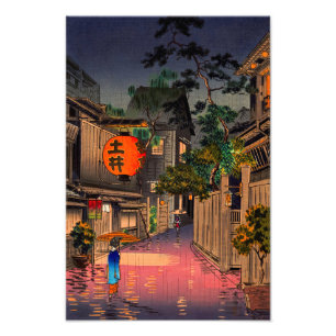 Impression Photo Tsuchiya Koitsu - Soir à Ushigome