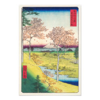 Twilight Hill à Meguro | Hiroshige |