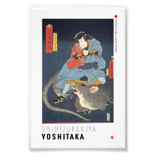 Impression Photo ukiyoe - Simizukanjya Yoshitaka - Magicien japonai