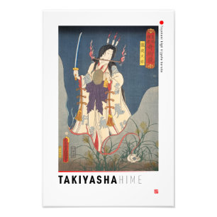 Impression Photo ukiyoe - Takiyasha hime - magicien japonais -