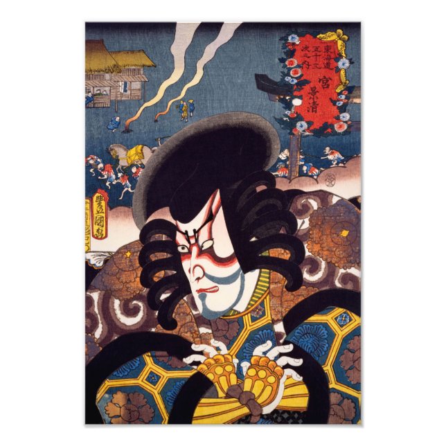 Impression Photo ukiyoe [Toyokuni] 58-41 Kagekiyo à Miya (Devant)