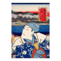 ukiyoe [Toyokuni] 78-54 Mashiba Hisayoshi à Kyō