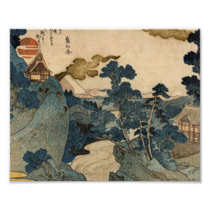 Impression Photo Utagawa Kuniyoshi - Une vue nocturne de Fuji