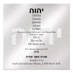 Impression Photo Yahweh