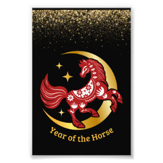 Impression Photo Year of the Horse Lunar