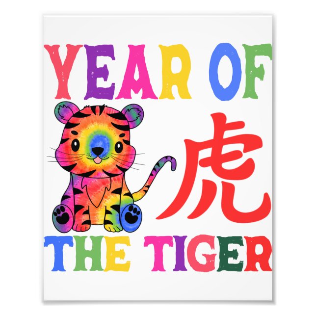 Impression Photo Zodiaque chinois - Année du tigre en arc-en-ciel (Devant)