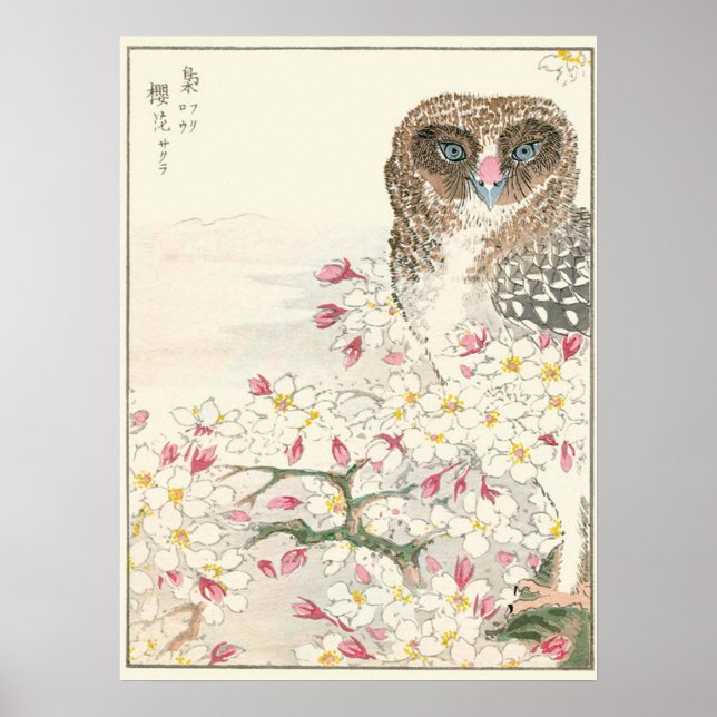 Impression Vintage de la chouette japonaise (Devant)