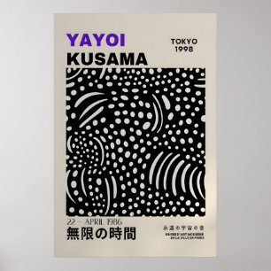 Impression Yayoi Kusama - Affiche Abstraite Yayoi