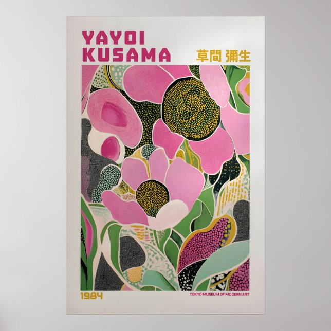 Impression Yayoi Kusama, Impression d'art moderne, (Devant)