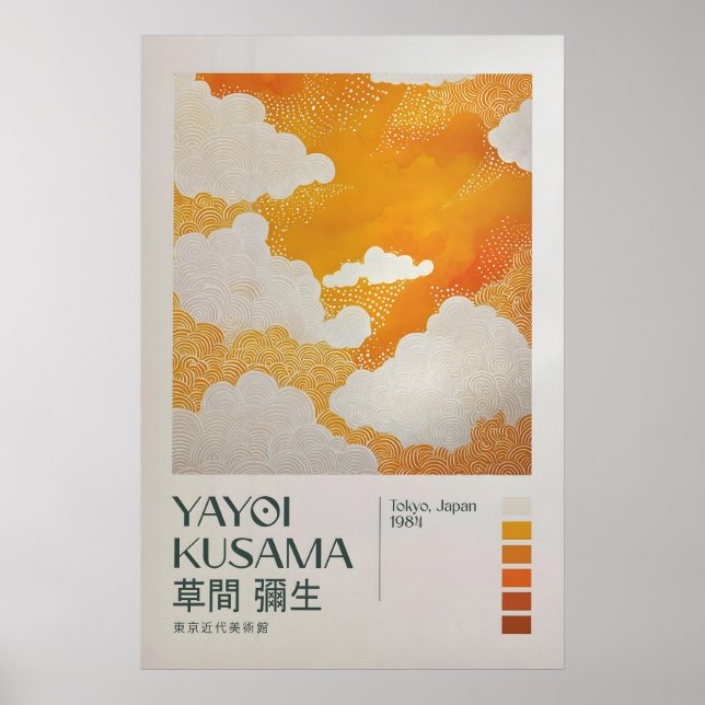 Impression Yayoi Kusama, Impression d'art moderne, (Devant)